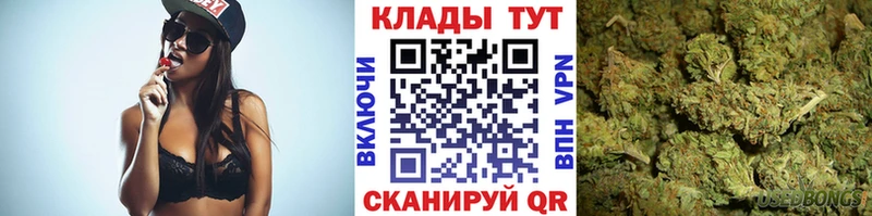 Названия наркотиков Пугачёв Конопля APVP Гашиш Меф мяу мяу