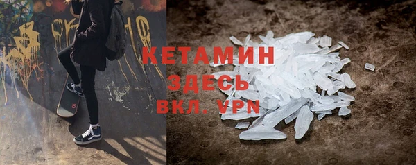 первитин Аркадак