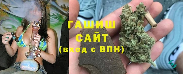 первитин Аркадак