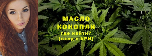 spice Армянск