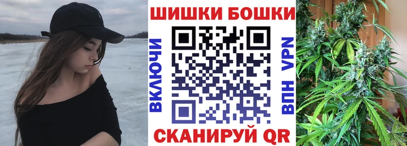 МАРИХУАНА Bruce Banner Пугачёв